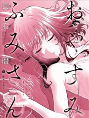 从指尖传出的热情 - 毛毡手作