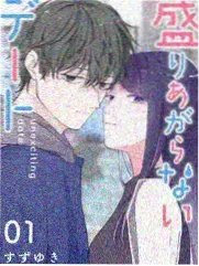 从指尖传出的热情 - 综艺手作